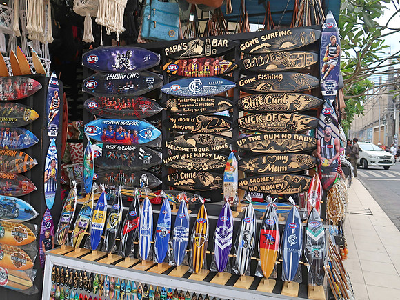 IMG_4707-obscene-souvenirs