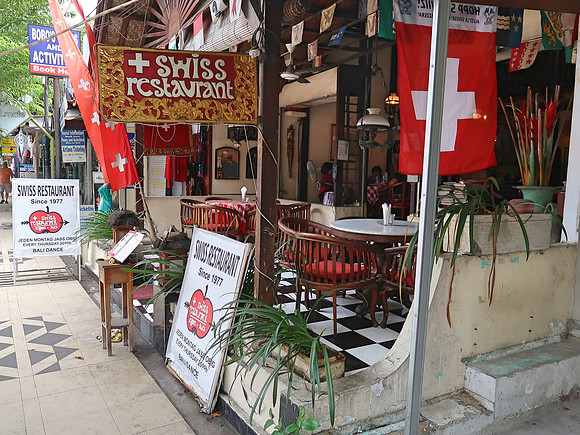 IMG_4699-swiss-restaurant