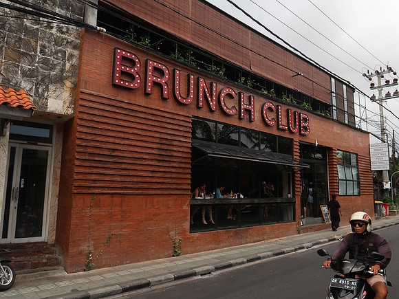 IMG_4706-brunch-club