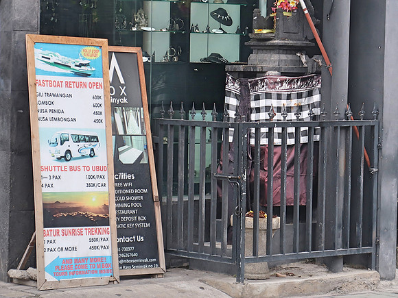 IMG_4715-shuttle-bus-to-ubud