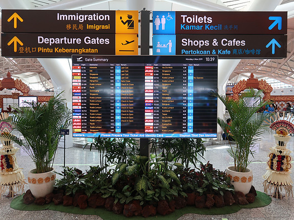 IMG_4719-departure-board