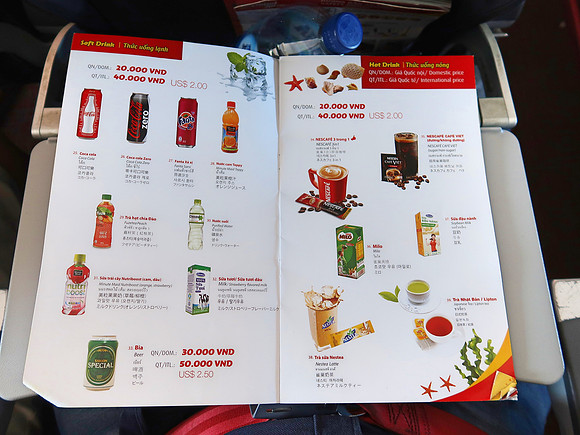IMG_4743-drinks-dps-sgn