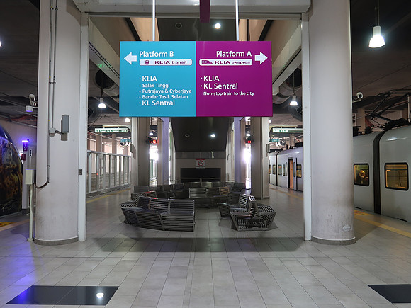 IMG_2622-kul-airport-platform