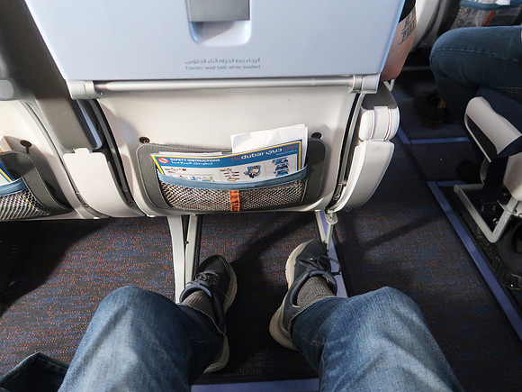 IMG_4547-exit-legroom