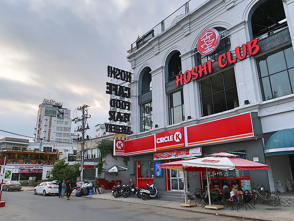 IMG_5312-hoshi-club