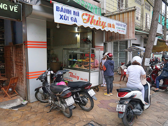 IMG_5331-banh-mi-thuy