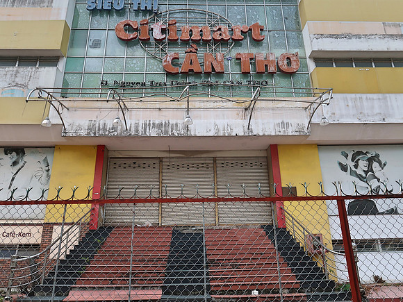 IMG_5371-old-citimart