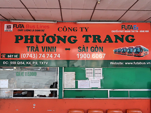 IMG_5122-futa-tra-vinh-office