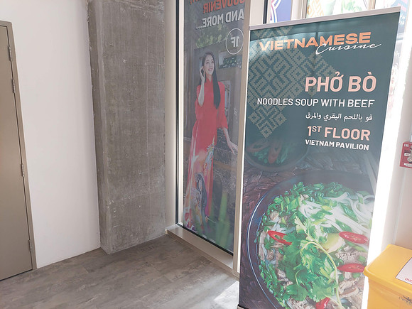 20211111_124404-vietnam-pho-bo