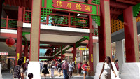 chinatown-darwin