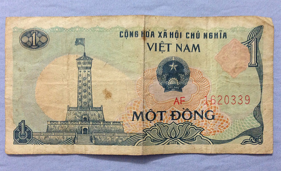 mot-dong