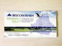 belarus-insurance