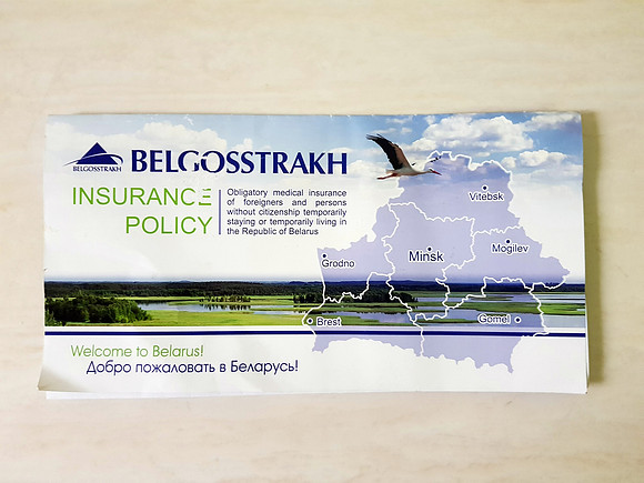 belarus-insurance