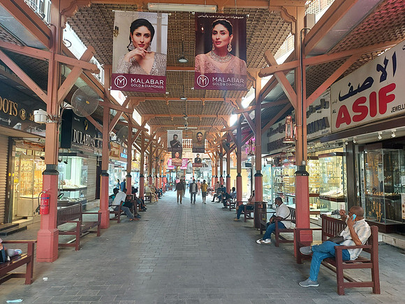 20211108_154218-gold-souk