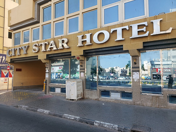 20211113_103915-city-star-hotel