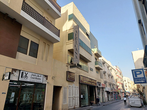 20211115_154741-africana-hotel