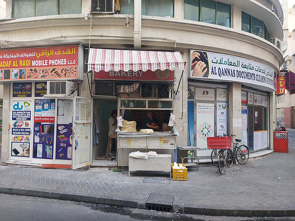 20211116_074500-bakery