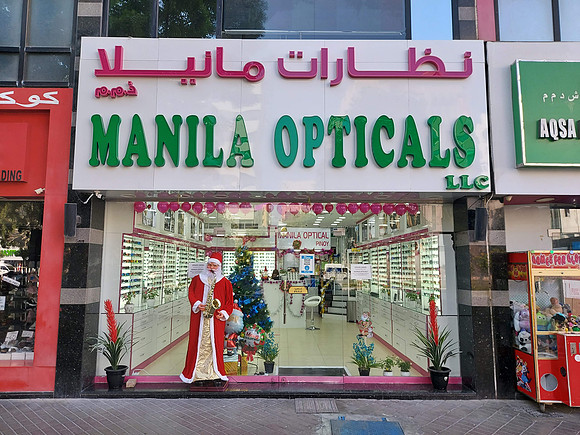 20211116_102718-manila-opticals