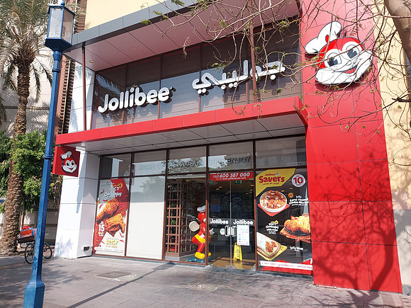 20211117_130008-jollibee