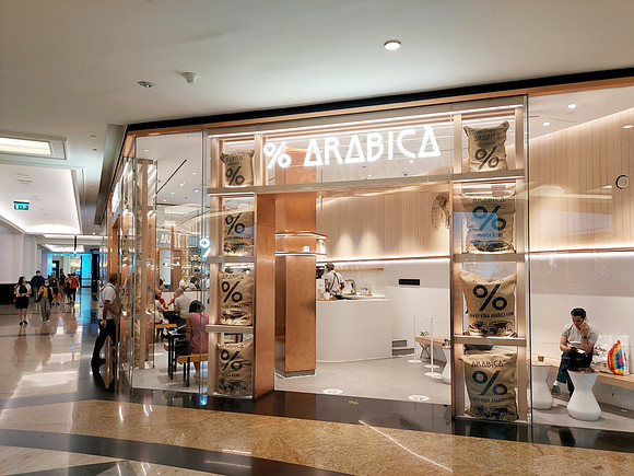 20211117_152618-arabica