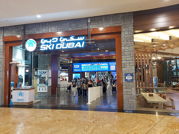 20211117_155827-ski-dubai