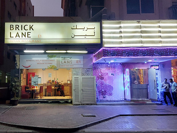 20211117_174840-brick-lane