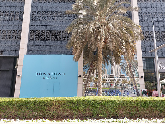 20211119_131504-downtown-dubai