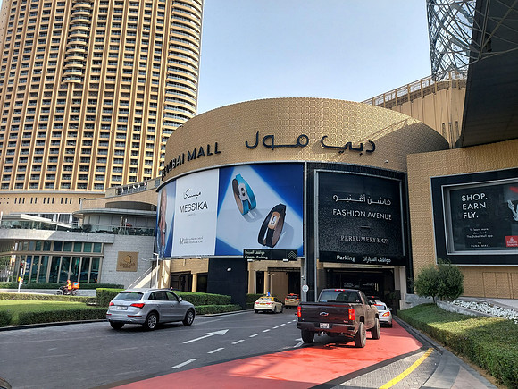 20211119_133548-dubai-mall