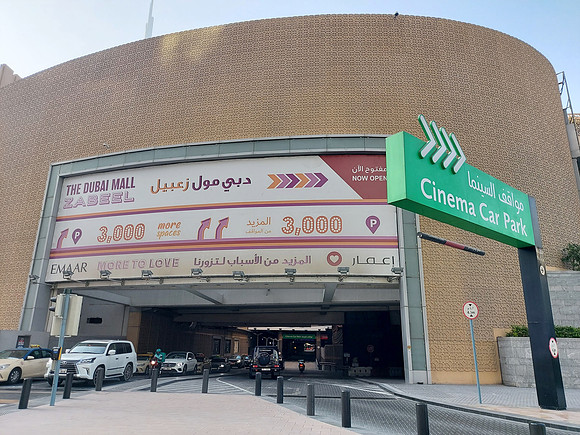 20211119_152949-dubai-mall-carpark