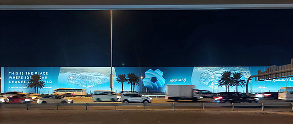 20211121_185027-neom-advertising