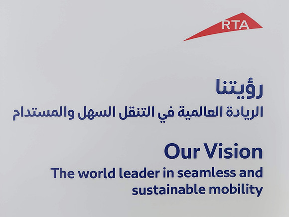 20211122_110716-rta-vision