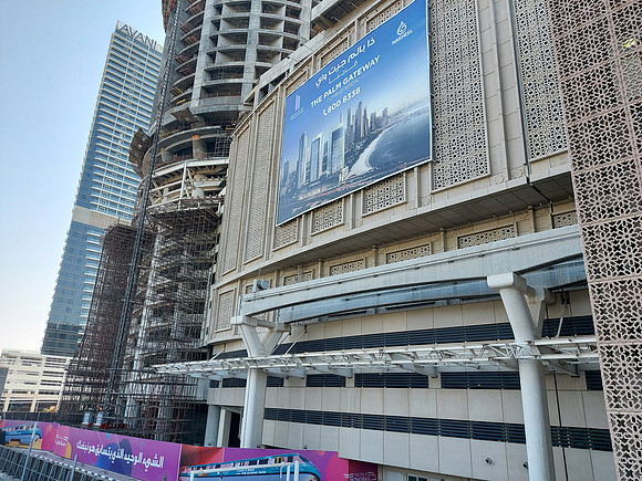20211123_143032-future-monorail-extension