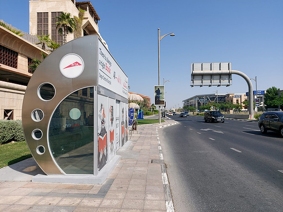 20211124_114402-burj-al-arab-bus-stop