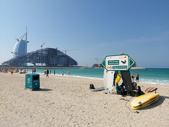 20211124_120548-surf-beach