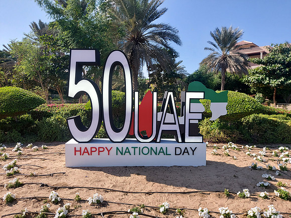 20211125_133010-50-uae