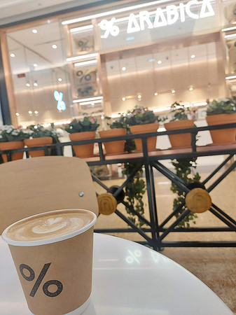 20211126_101934-arabica