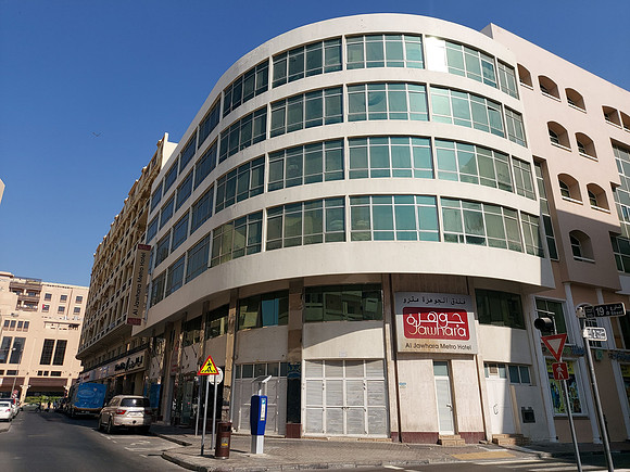 20211127_111424-al-jawhara-metro-hotel