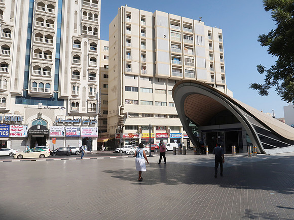 IMG_4559-baniyas-square-metro