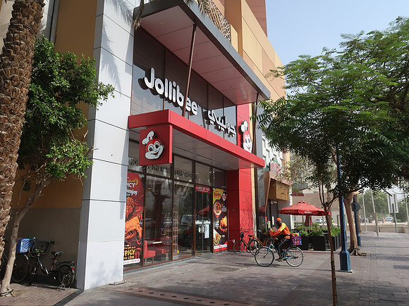 IMG_4576-jollibee