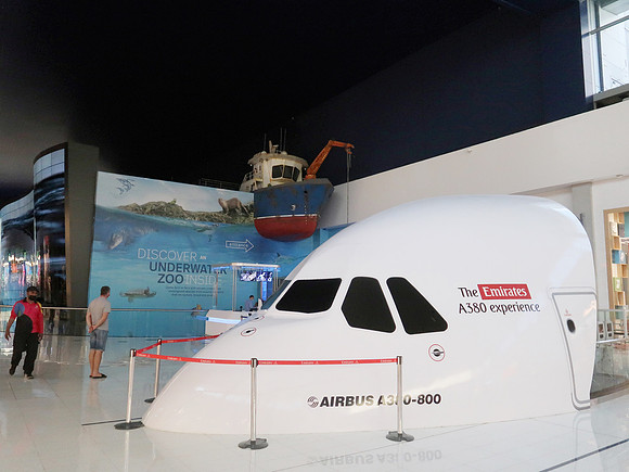 IMG_4632-emirates-380-experience
