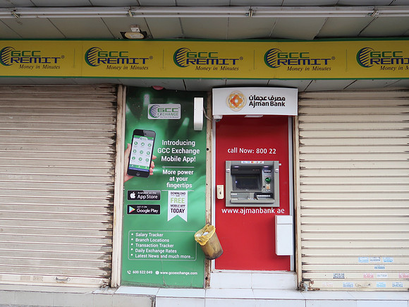 IMG_4648-exchange-shop