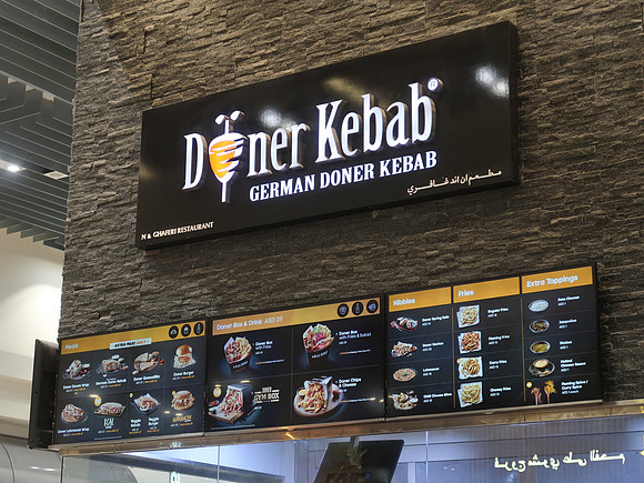 IMG_4641-german-doner-kebab