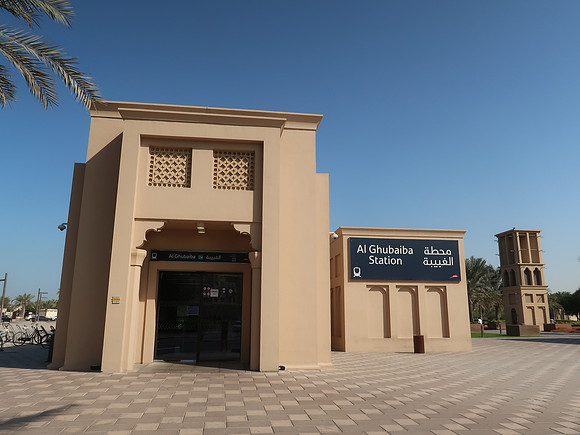IMG_4768-al-ghubaiba-station