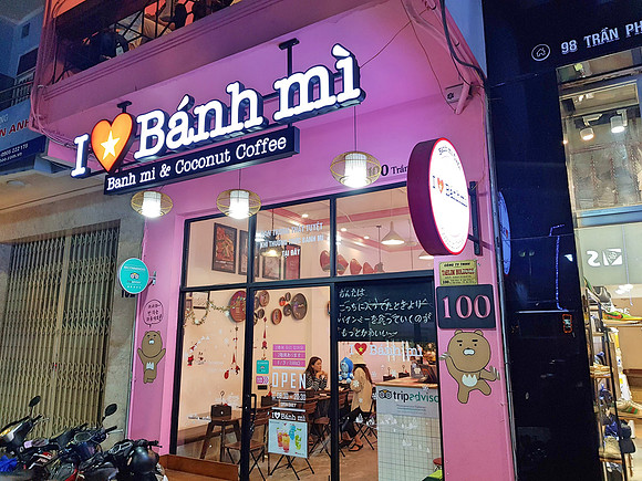20191221_194019-i-love-banh-mi