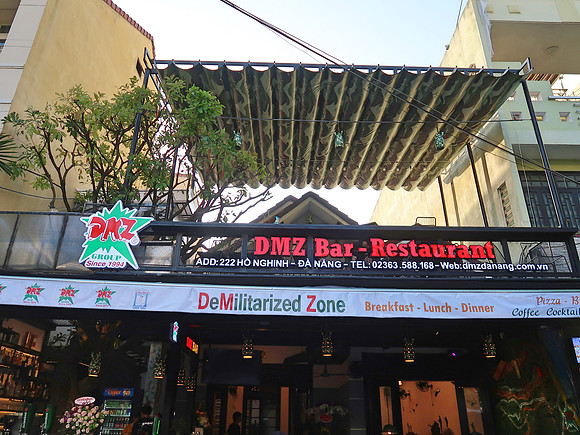 IMG_5823-dmz-bar