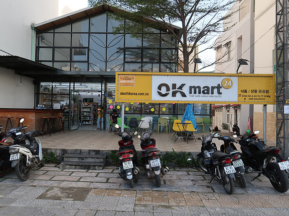 IMG_5826-ok-mart