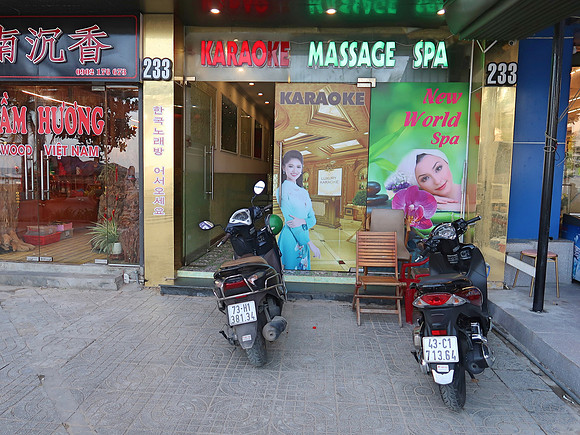 IMG_5837-karaoke-massage-spa