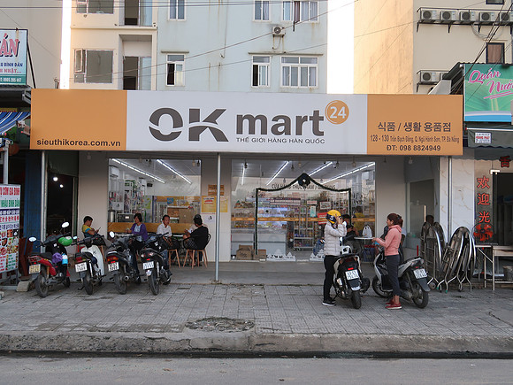 IMG_5838-ok-mart