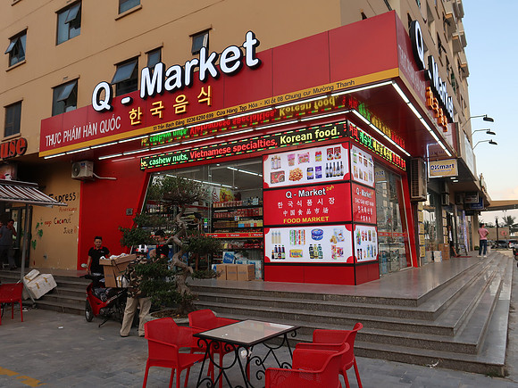 IMG_5839-q-market