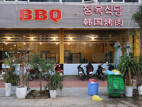 IMG_5842-bbq